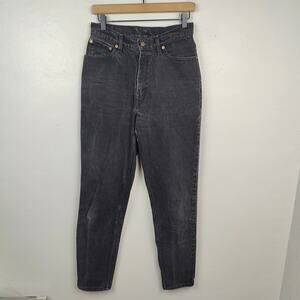 Vintage 90s Levi's 512 Jeans Womens 28 Black Wash‎ Slim Fit Tapered Leg Vtg